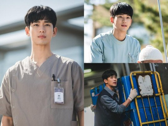 tvN 새 토일극 '사이코지만 괜찮아'에서 김수현 [tvN 제공]